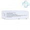 Propecia Generico (Finasteride)