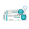 Tretinoina Crema  (Tretinoin)