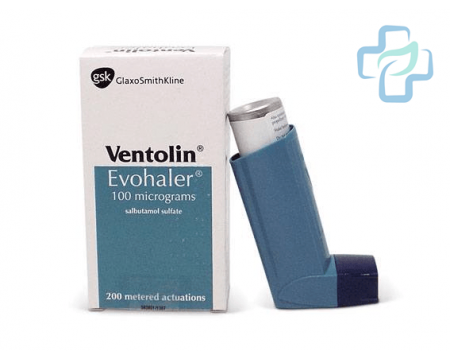 Inalatore Generico Ventolin (Salbutamol Sulfate)